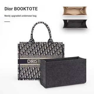 Túi lót nỉ Túi trong túi Thích hợp cho Dior Book tote Túi xách Túi sửa đổi Ngăn lưu trữ Hỗ trợ hoàn thiện Túi lót lót