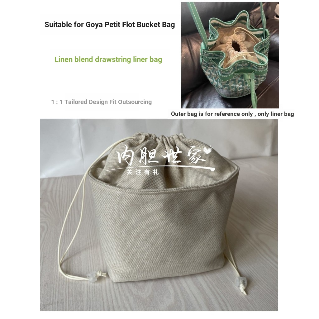 [Túi lót trong túi] Thích hợp cho Goyard Petit Flot Bucket Bag Liner Bag Túi bên trong Lót dây rút B