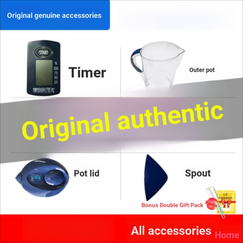 Drearyzz66 Đức BRITA BRITA Lưới Nước Hẹn Giờ Phần Tử Lọc M3.5L Lọc Nước Phụ Kiện Vòi Tam Giác