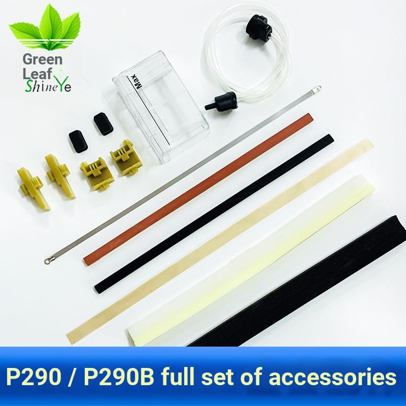 Aoba P290 / P290B / PW300 Phụ Kiện Máy Hút Chân Không Phụ Kiện Nhà Máy Máy Hút Chân Không Niêm Phong
