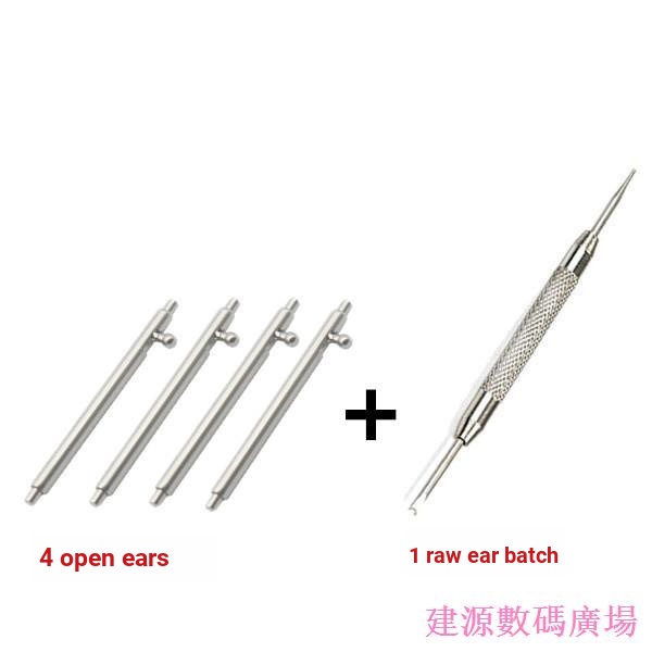 Jianyuan3er Thích ứng với Langqin Casio Cartier dw Panerai Tissot Watch Tai thô Kim Đồng hồ Trục Phụ