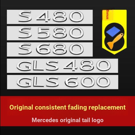 Mercedes-Benz McBach Đuôi Nhãn Xe Phía Sau S450 S480 S580 GLS480 GLS600 Nhãn Chữ Nhãn