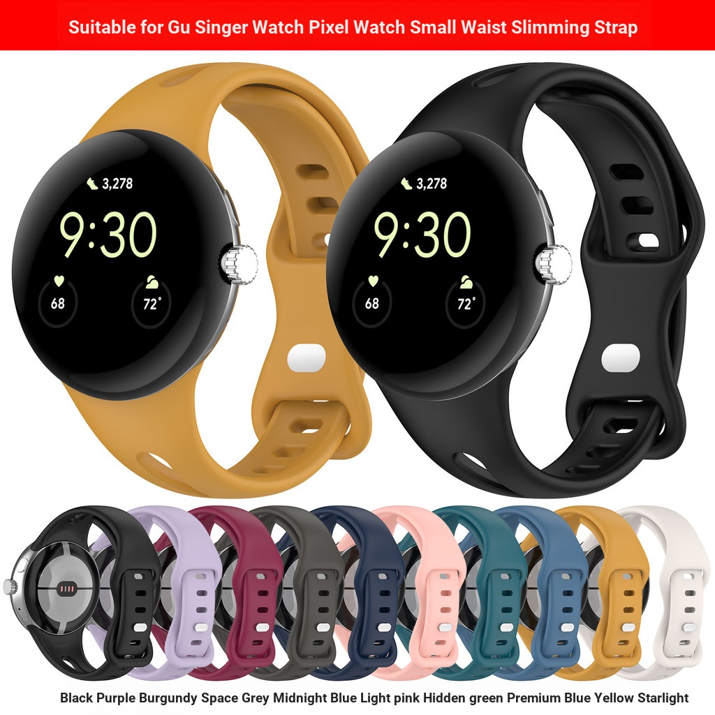 Xinyuantong Thích hợp cho Google Watch 2 Dây đeo giảm béo Google pixel watch2 Dây đeo cao su eo nhỏ