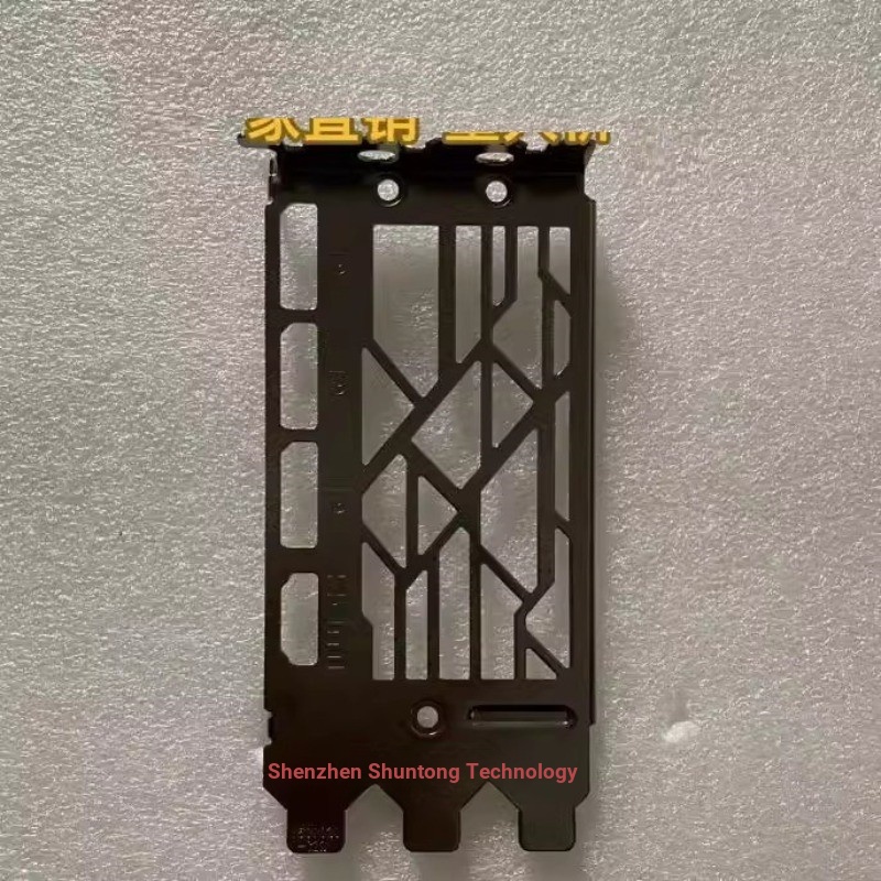 I / O IO Shield BackPlate Baffle cho MSI RTX 4070 Ti GAMING X TRIO 12G Card Đồ Họa Chặn Tấm Trống Gi