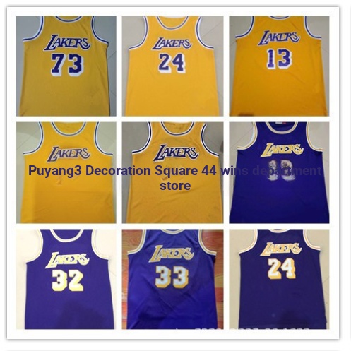 Lakers 32 Johnson 33 Berron 13 Đồng phục bóng rổ thêu cổ điển Lakers