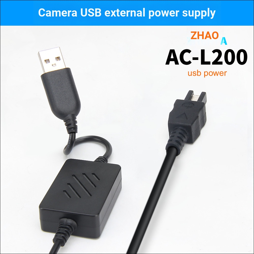 Thích hợp cho Bộ sạc máy ảnh Sony FDR-AX700 AX40 AX60 AX45 Bộ chuyển đổi nguồn bên ngoài Dây nguồn U