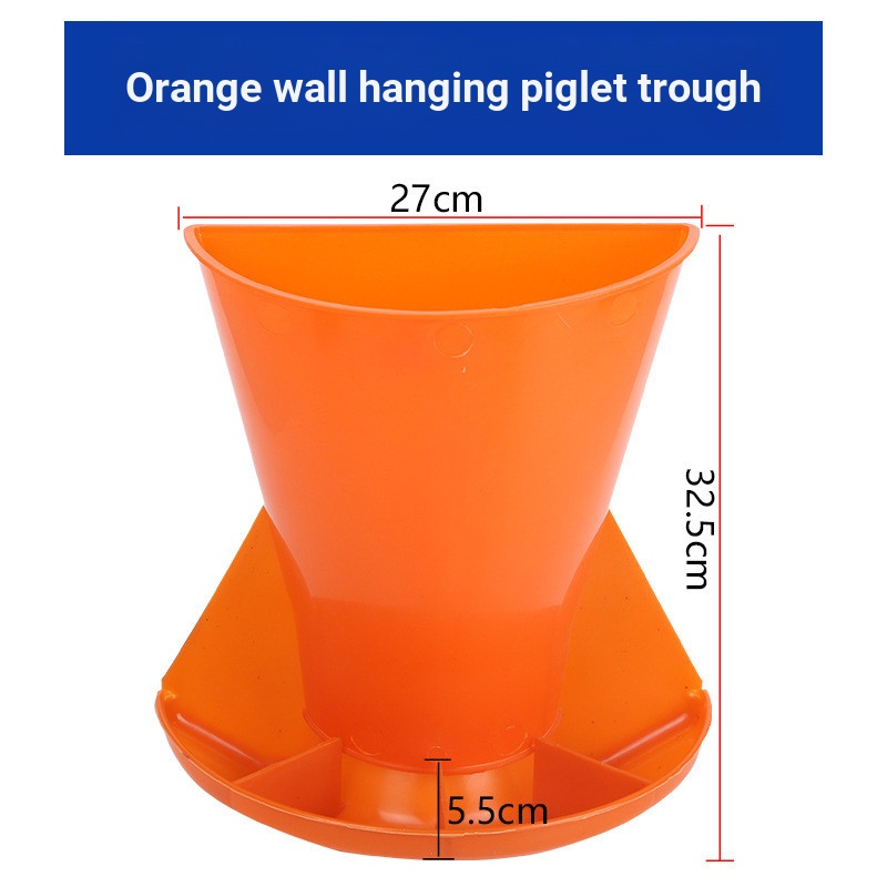Lợn Xe Tăng Treo Tường Lợn Bể Lợn Bể Đựng Thức Ăn Nhựa Heo Bể Đựng Thức Ăn Cho Lợn Thức Ăn Cho Lợn B
