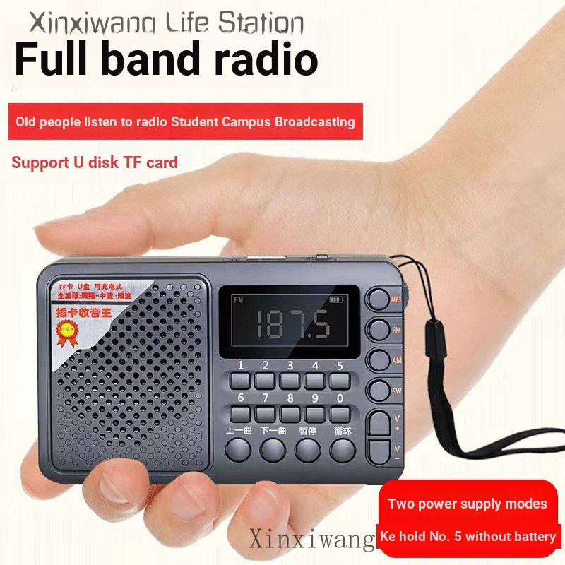 Đài phát thanh bán dẫn Amoi Đa chức năng Người cao tuổi Full-Band FM Radio sóng ngắn Loa Mini chuyên