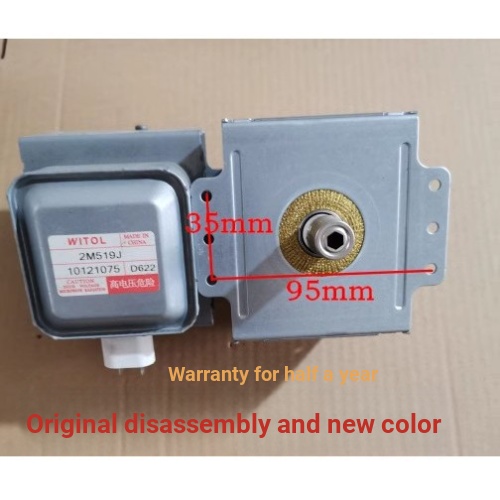 B. b.Disassembly Beauty 519J Lò vi sóng Ống điều khiển từ tính 2M219J 2M518J 2M217J LEQK