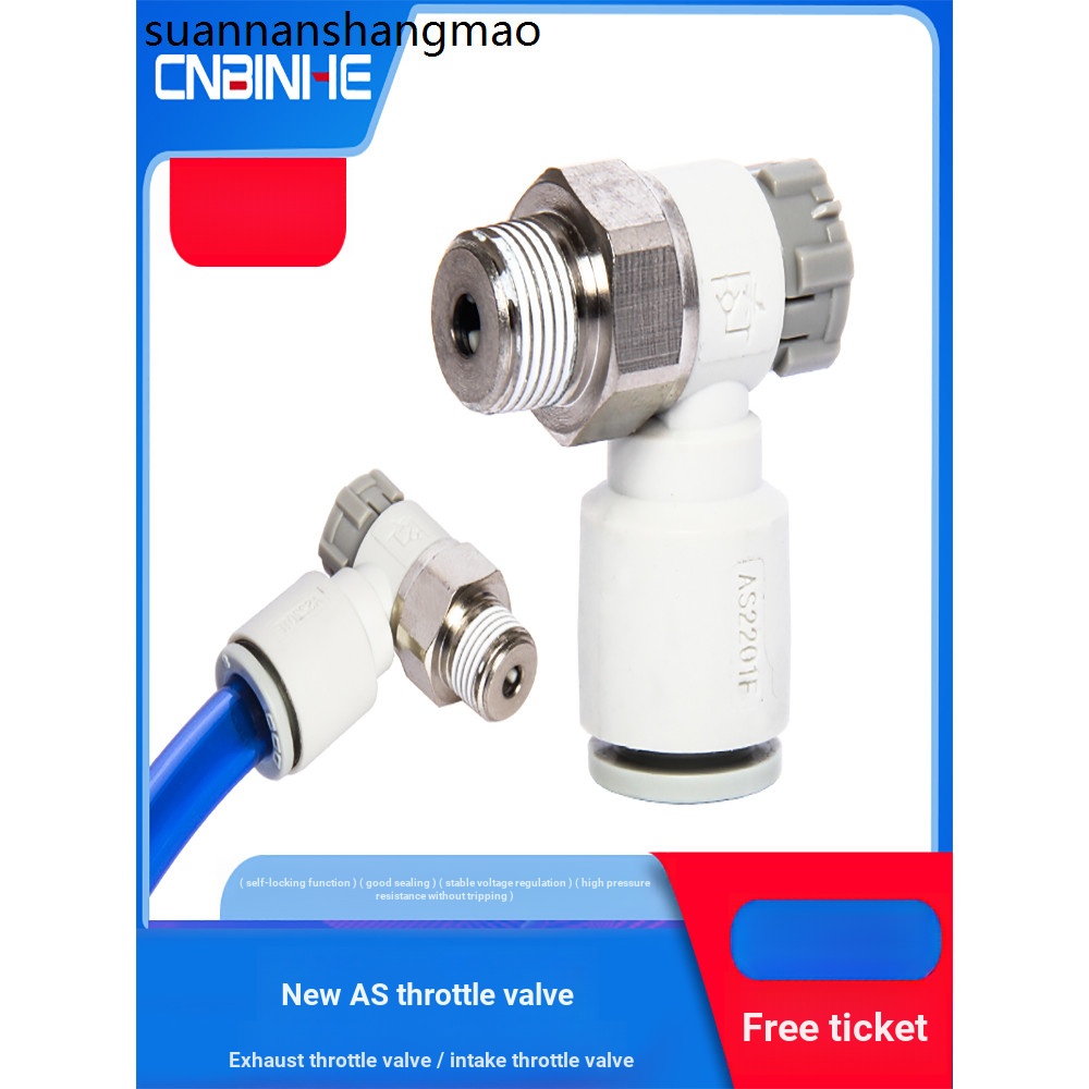 Van điều chỉnh tốc độ xi lanh AS1201F / 1211F / 2201F-M5 / 01 / 02-04 / 06A / 08SA Van tiết lưu khí 
