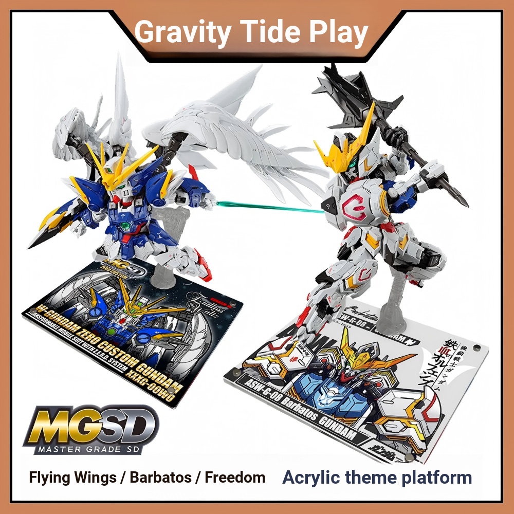 MGSD Barbatos Nền tảng chuyên dụng MGSD Giá đỡ nền tảng Acrylic cánh bay MGSD miễn phí