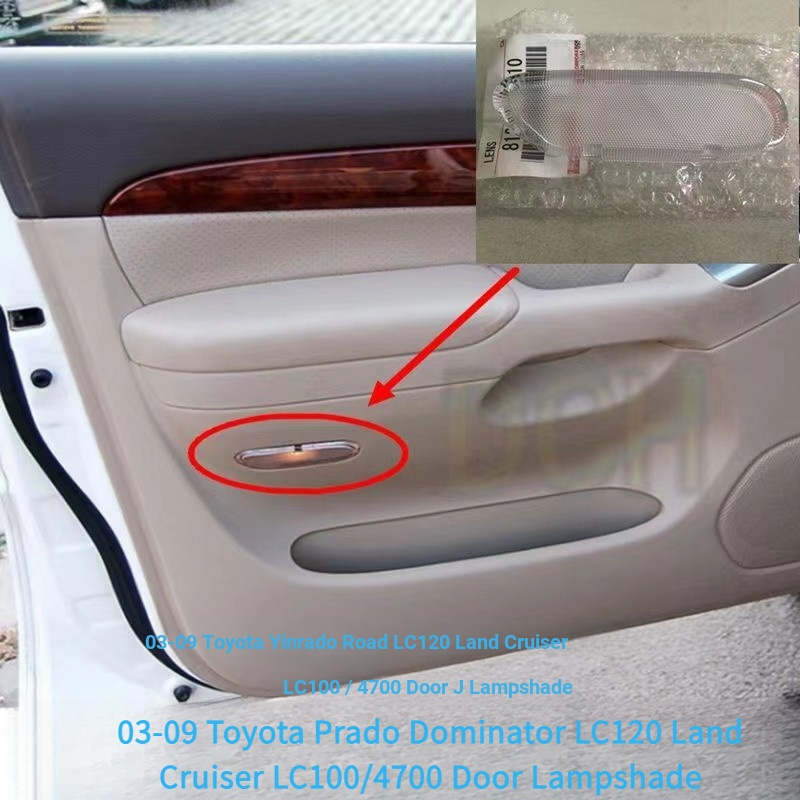 03-09 Toyota Prado Độc Đoán LC120 Land Cruiser LC100 / 4700 Cửa Đèn Che Cửa Chụp Đèn