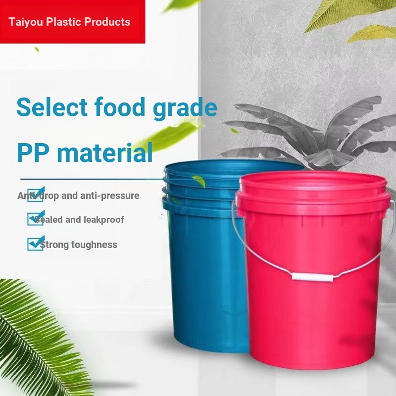 Tyk 8. Xô nhựa 30 / 50L Lít kg Xô tròn cấp thực phẩm Xô đựng dày Công suất lớn Doanh thu Xô rỗng có 
