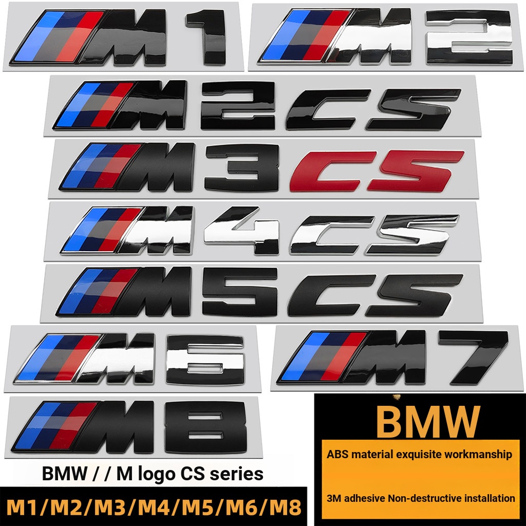 Logo xe BMW M2 M3 M4 M5 M6 M8 M8 M2CS M3CS M4CS M5CS Đỏ Đen Phía Sau Logo