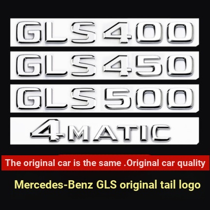 Thích hợp cho Mercedes-Benz GLS Nhãn Đuôi Xe Phía Sau Nhãn Dán Logo GLS500 450 400 4MATIC Từ Nhãn Tr