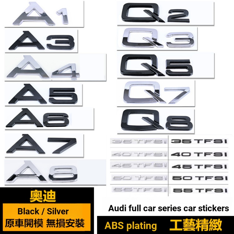 Logo ô tô AUDI AUDI Sửa đổi A3 A4 A5 A6 A7 Q3 Q2 Q5 Q7 Logo dịch chuyển màu đen Logo ổ đĩa bốn bánh 