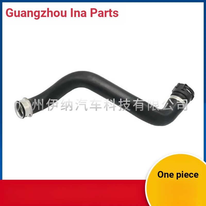 1665000075Thích hợp cho ống thoát nước làm mát Mercedes-Benz ML400 W166