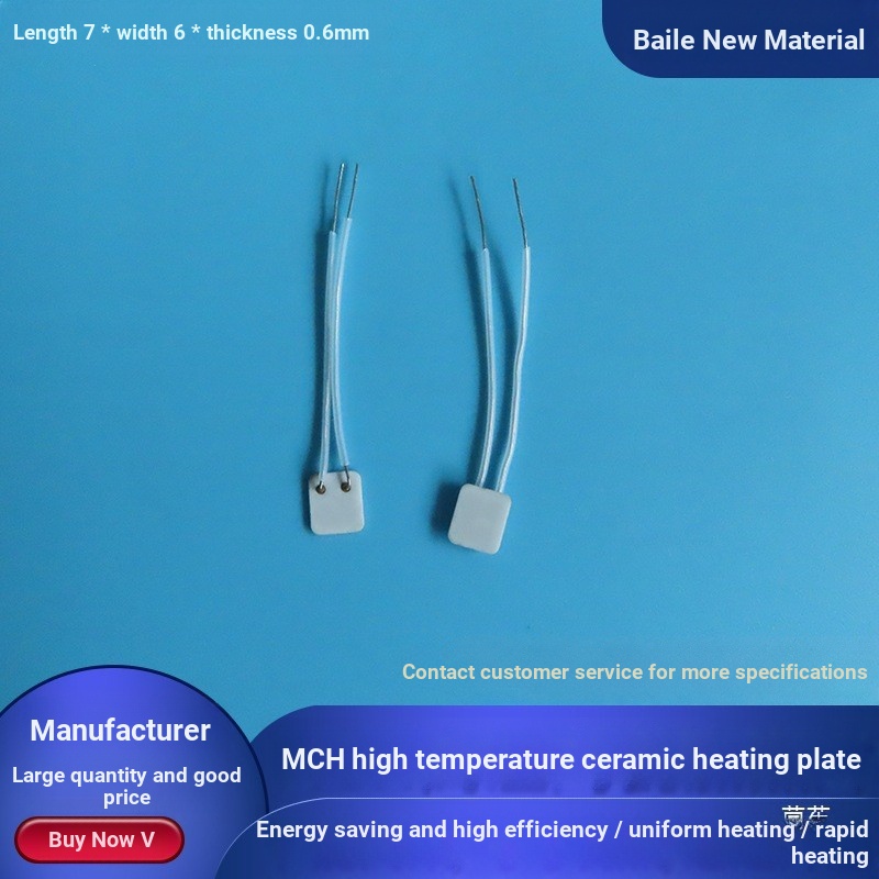 Tấm sưởi gốm Micro Alumina Chiều dài 5 / 7 / 6mm Tấm sưởi ấm Alumina 3.7V / 4.8V / 12V Có sẵn