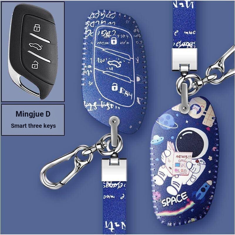 Vỏ chìa khóa xe MG Master 5 zs hs MG6 MG3 Pilot 3 gt mg6 pro gs Vỏ chìa khóa điều khiển từ xa