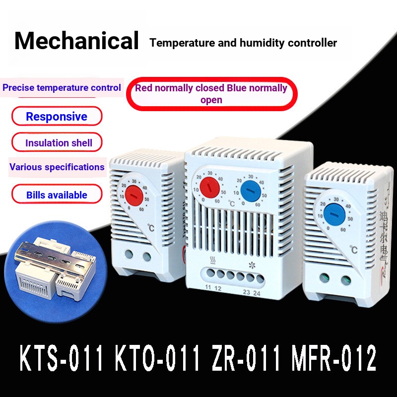 Hộp phân phối Bộ điều khiển nhiệt độ Bộ điều chỉnh nhiệt độ KTS KTO ZR-011 Bộ điều khiển độ ẩm MFR01