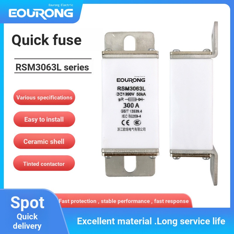 Giá thấp Spike RSM3063L (MEV-P / RSY-170M0 Cầu chì ô tô năng lượng mới 1.000V Cọc sạc 40