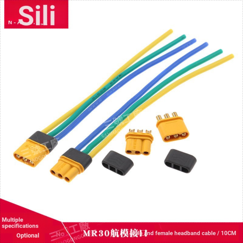 Mô Hình Bán Chạy Nhất / / MR30-F / M Ba Pha MR30 Cắm 3 Lõi Kết Nối Pin Phụ Kiện Mô Hình Máy Bay Giao