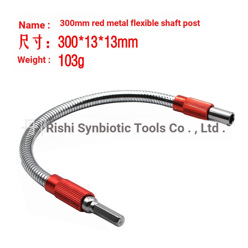 8.300mm Nhiều Màu Sắc Lục Giác Chân Kim Loại Đa Năng Linh Hoạt Trục Truyền Bit Tua Vít Bit Kết Nối T