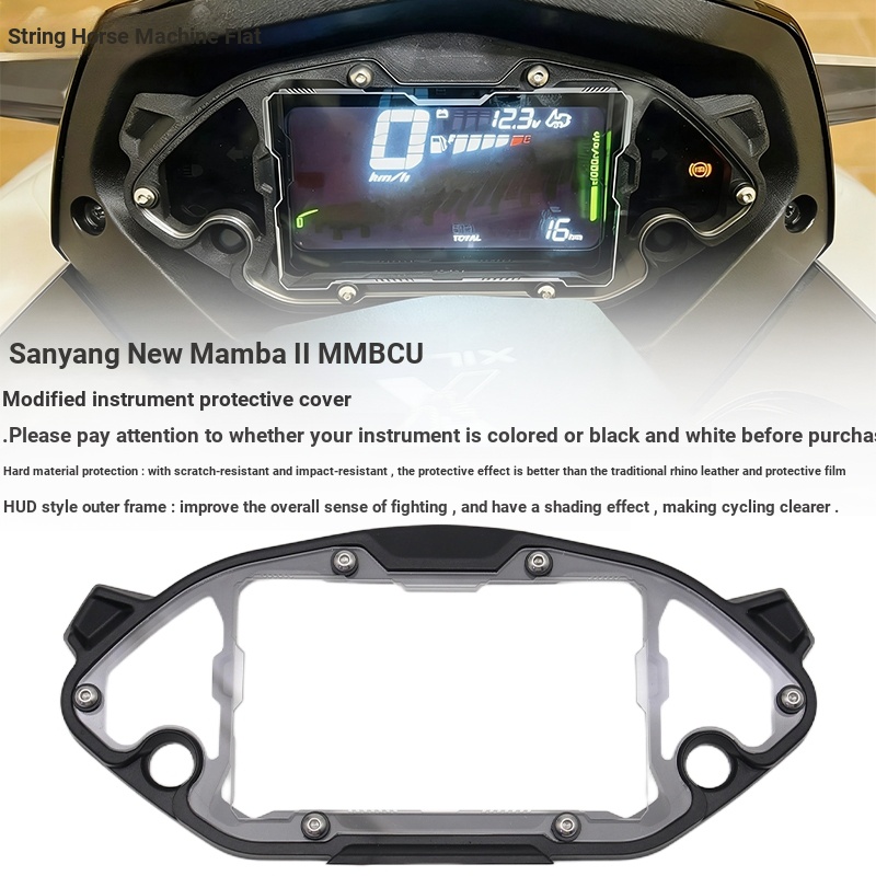 Thích hợp cho Sanyang SYM Mamba Mới Thế Hệ Thứ Hai MMBCU Sửa Đổi Dụng Cụ Vỏ Bảo Vệ Dụng Cụ Mamba