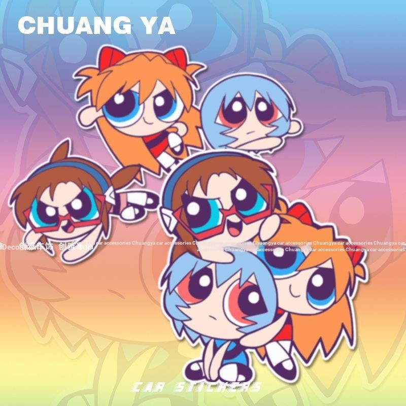 [Nhãn dán sáng tạo] EVA Evangelion X Powerpuff Girls Car Cartoon Scratch Sticker Xe điện Nhãn dán tr