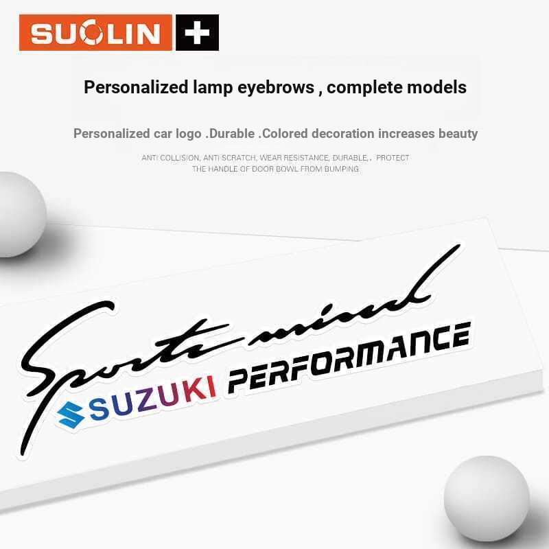 Suzuki S-CROSS / Qiyue / Tianyu / Vitara‌ / Swift Light Eyebrow Car Sticker Body Block Scratch Stick