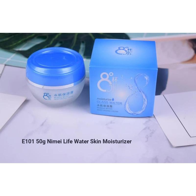 Nimei Life 8 Cốc Dưỡng Ẩm Da 50g Dưỡng Ẩm Khóa Dưỡng Ẩm Nước Học Sinh Tám Cốc Nước Chăm Sóc Da Nữ ws