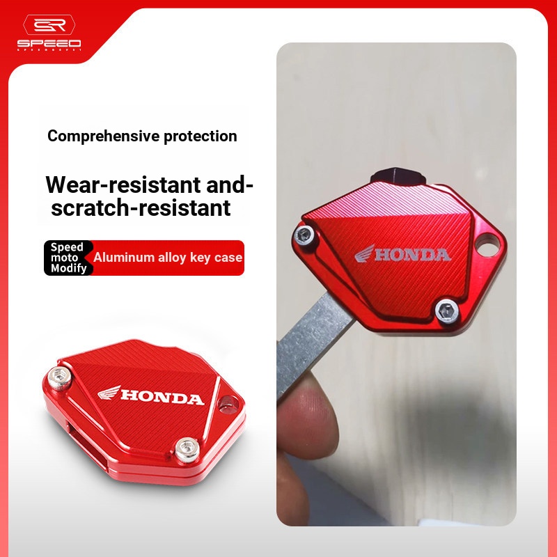 Thích hợp cho Honda NX125 Cracking RX125 EX125 Sửa đổi vỏ chìa khóa Vỏ bảo vệ Phụ kiện hỗ trợ bên ch