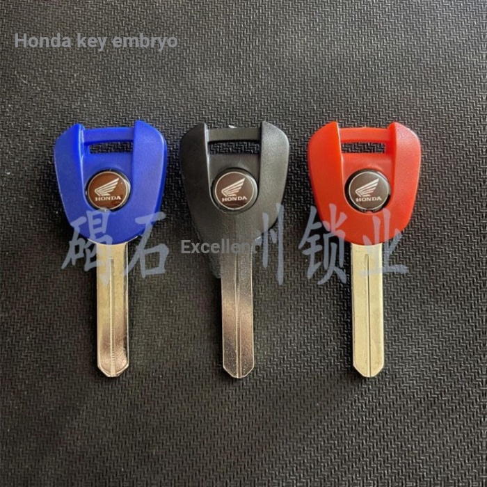 Thích hợp cho Honda CBR650CB650F CB500X CBR1100 MN4 Chip Xe Máy Chìa Khóa Embryo