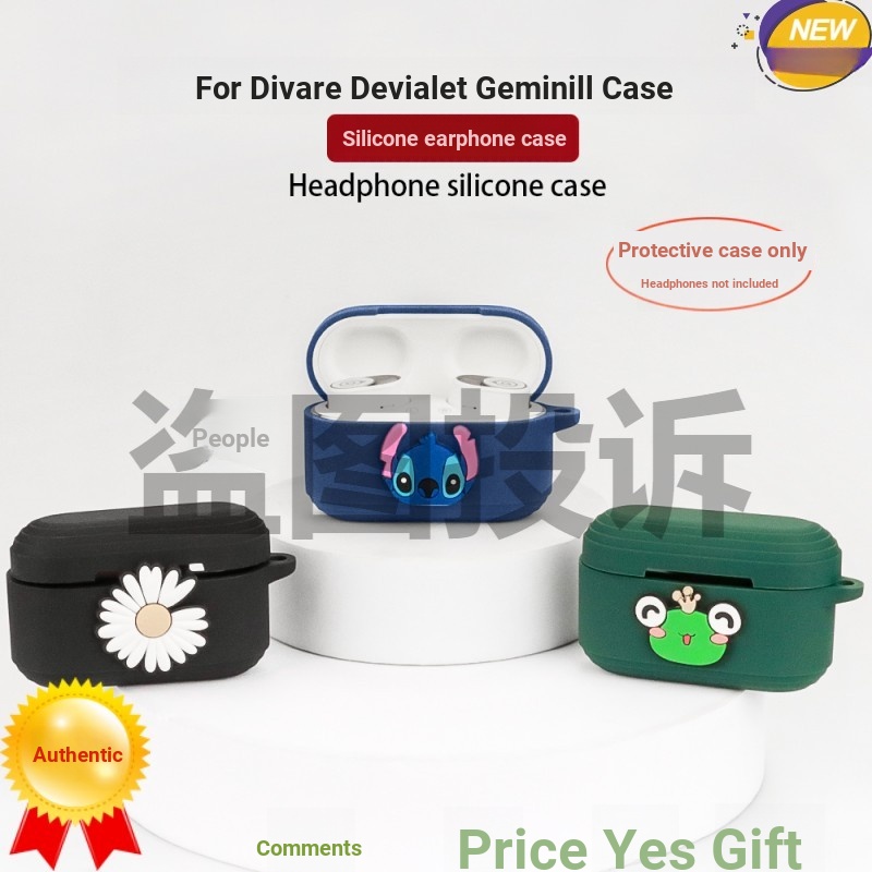Thích hợp cho Devialet Gemini II Pháp Devialet Gemini Tai nghe Bluetooth thế hệ thứ hai Vỏ bảo vệ si