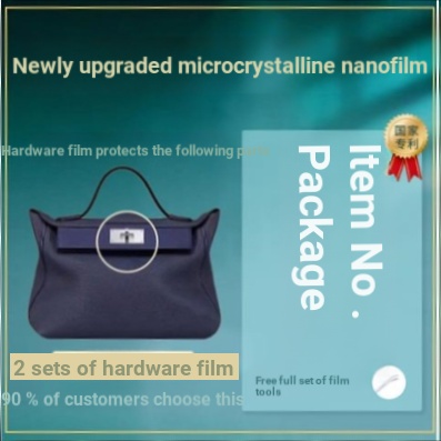 LJ Liquid Nano Film Thích Hợp Cho Hermes Kelly 2424 Gói Phần Cứng Phim Bảo Vệ Hermes Túi Sang Trọng 