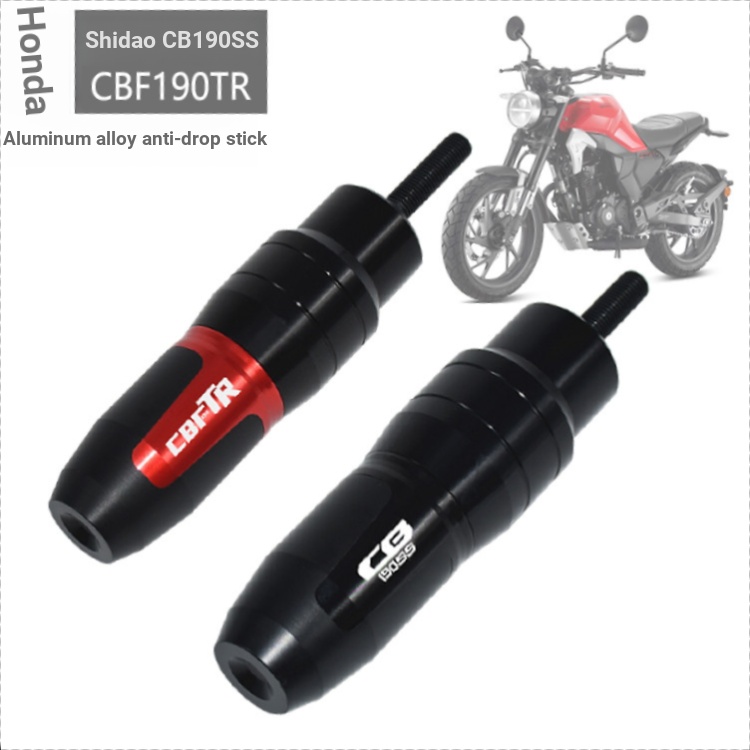 Thích hợp cho Honda CB190SS CBF190TR CBF190TR Ống xả sửa đổi Đế cao su chống sốc Bóng chống sốc