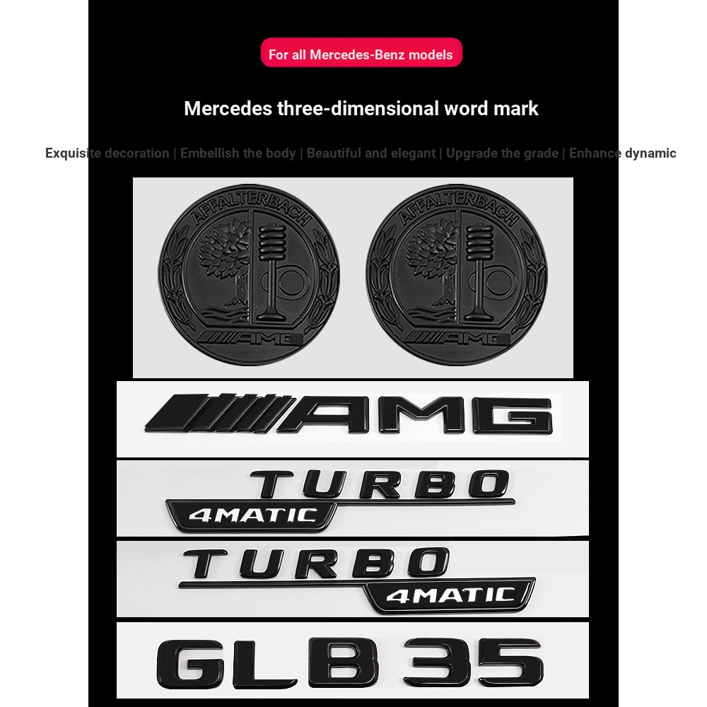 Thích Hợp Cho Xe Mercedes-Benz Logo GLB200 Sửa Đổi 35 Apple Tree 220 Huy Hiệu Chữ Logo AMG Đuôi Sau 