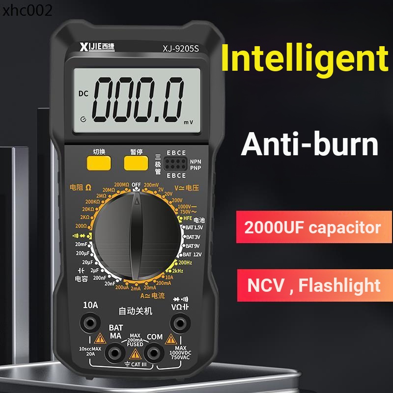 Đồng hồ vạn năng kỹ thuật số chống cháy thông minh DT9205 Sửa chữa thợ điện Chuyên dụng Đồng hồ vạn 