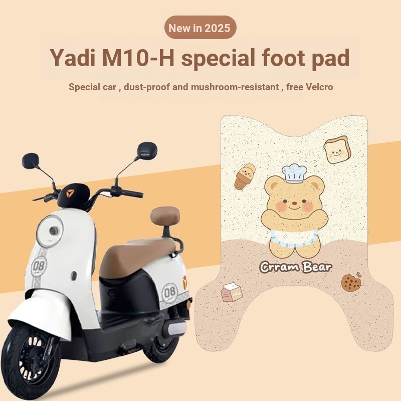 Yadi M10-One H Pin Xe Điện Sửa Đổi Phụ Kiện Trang Trí Lớn Chân Thảm Bàn Đạp Chân Thảm Bàn Đạp Chân T