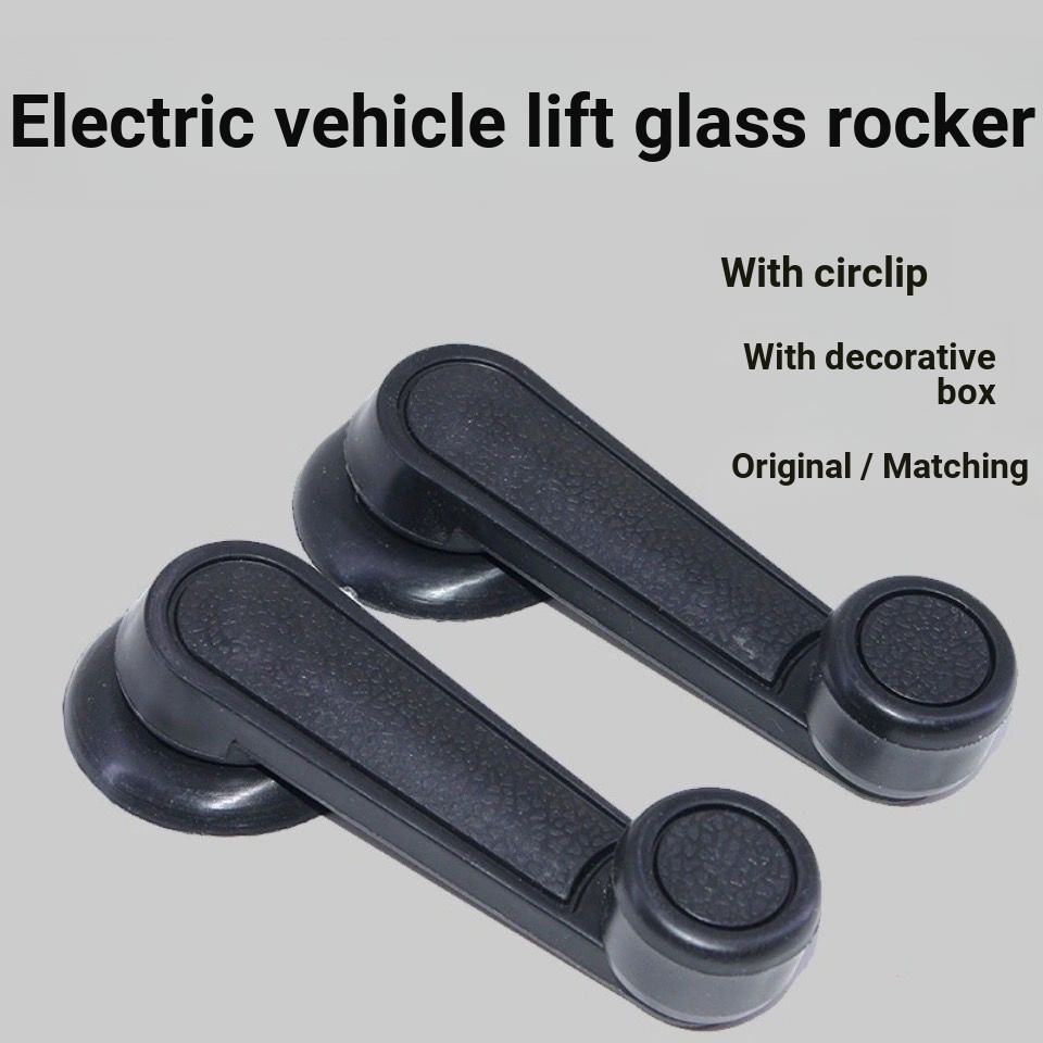 Wuzheng Nông Nghiệp Ba Bánh Phụ Kiện Aoxiang Cửa Kính Nâng Lắc Tay Cửa Kính Lắc Tay Tay Cầm TTEX