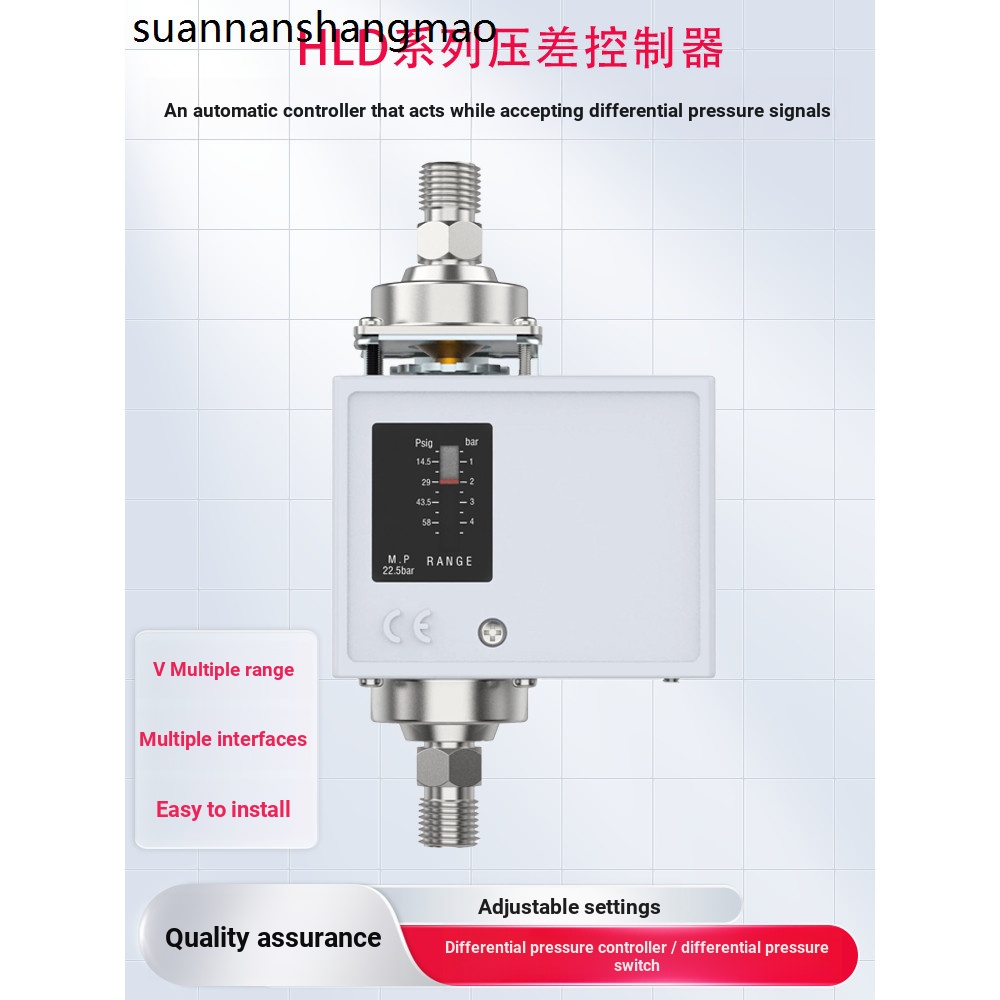 Bộ điều khiển áp suất vi sai Công tắc áp suất vi sai Bộ điều khiển HLD2CHLD4C Rơle áp suất vi sai Kh