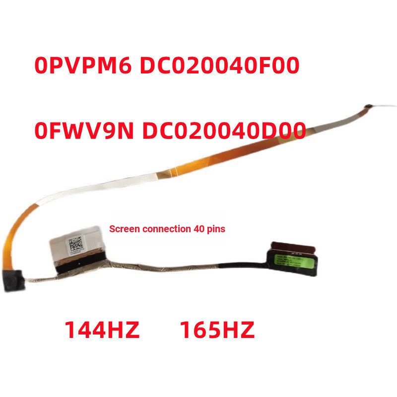 Thích hợp cho cáp màn hình dell vostro Inspiron15 3520 3521 3530 3535 3525 0FWV9N 020040D00