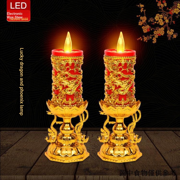 ((Đèn LED nến) Đèn nến điện tử LED Thần tài Đèn cho Phật Plug-In Light Changming Light Hộ gia đình T