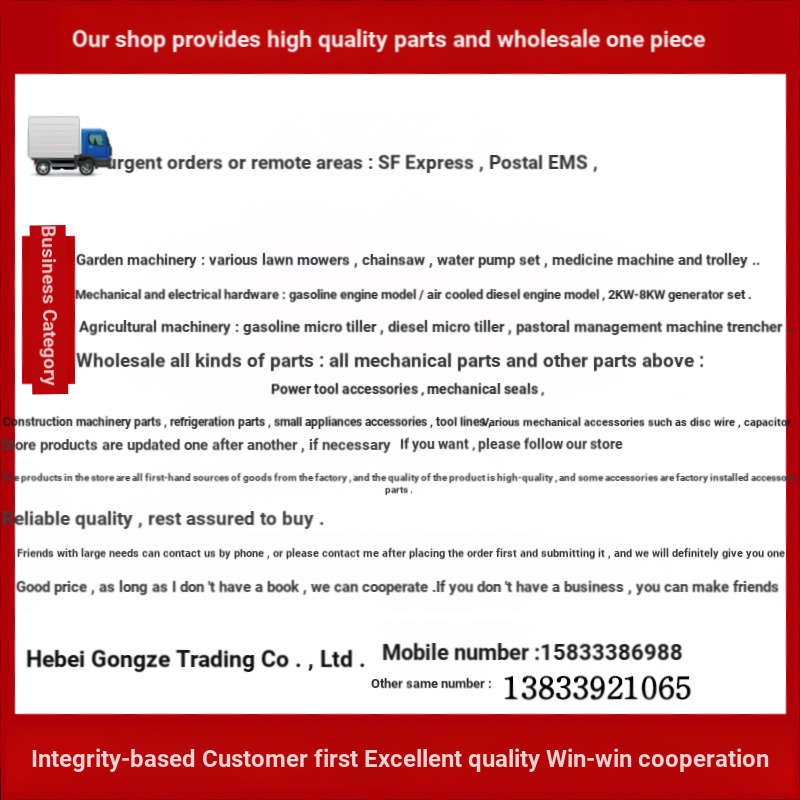 8. 5258 Xăng Logging Saw Chain Saw Piston Ring Xăng Logging Saw Xi Lanh Piston Pin Snap Ring Chain S