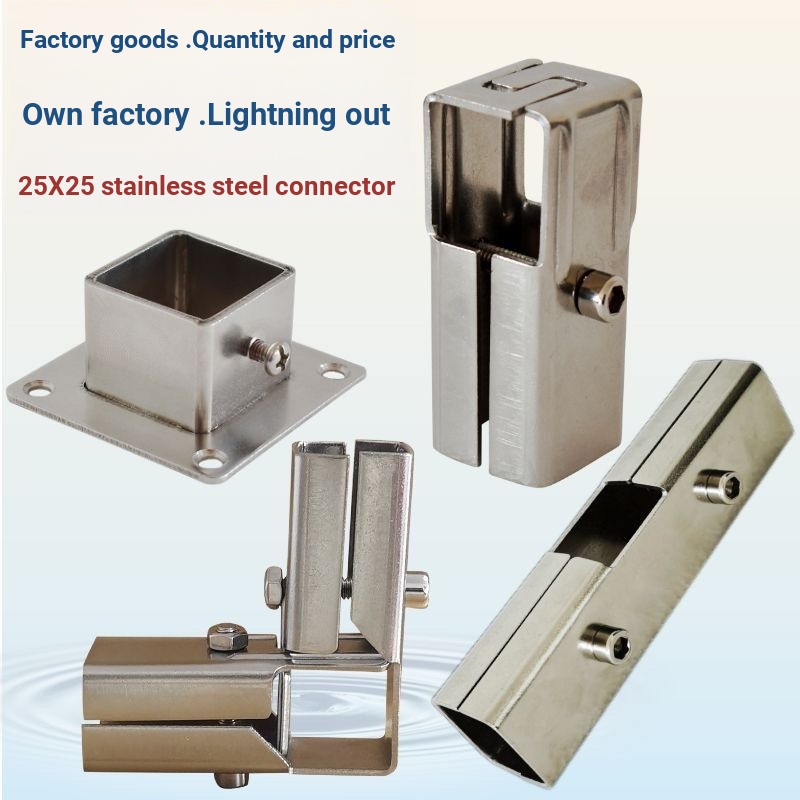Đầu Nối Ống Vuông 25X25 Thép Không Gỉ Kẹp Ống Lắp Ráp Bàn Ghế Ống Thép Khớp Vuông Kệ Thép Cố Định Hà