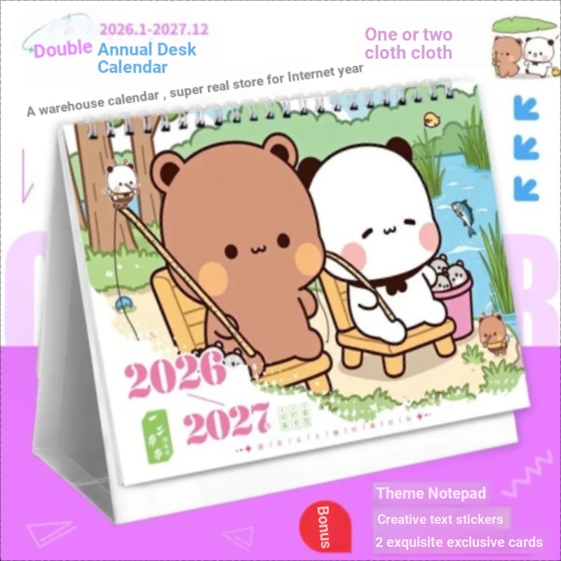 Yier và Bubu, Bubu và Dudu, Yier Bubu dễ thương, Lịch để bàn, tháng 1 năm 2026-tháng 12 năm 2027