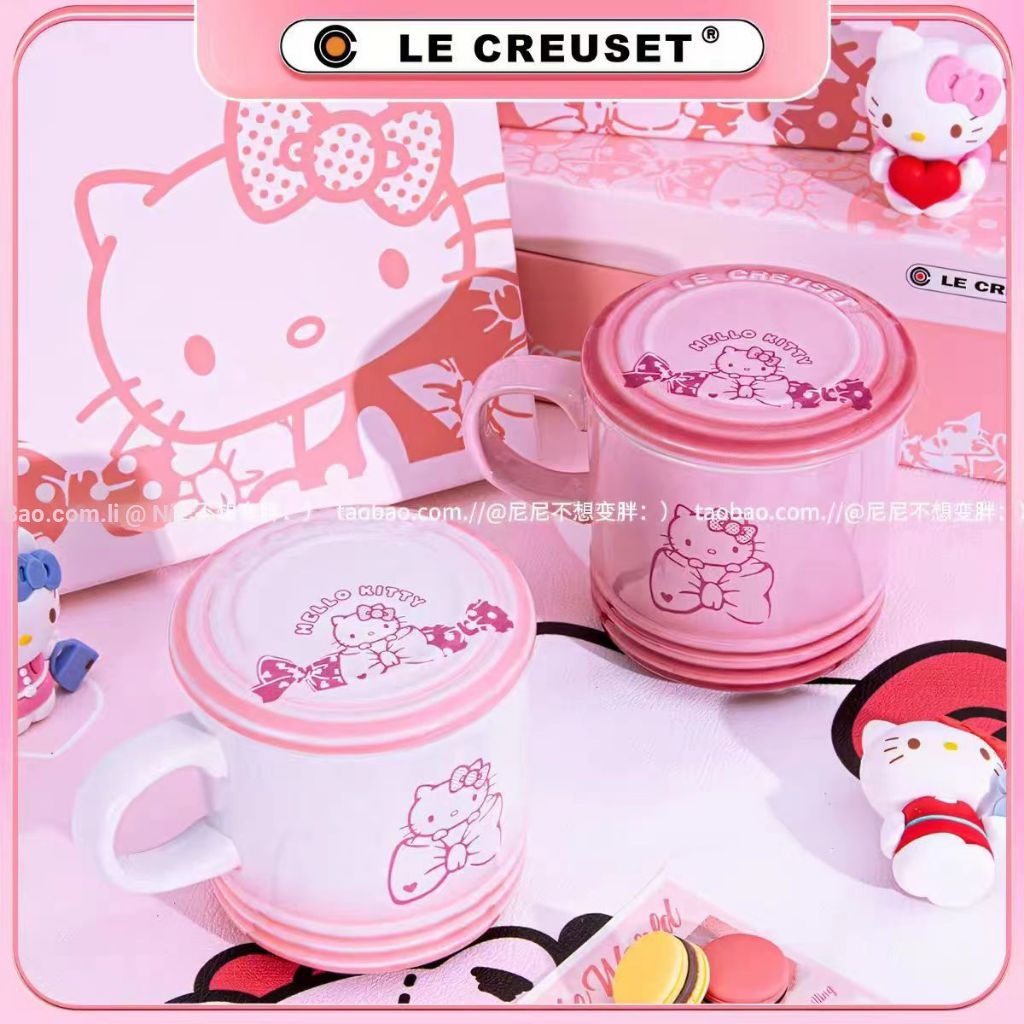 Le Creuset HelloKitty Gốm Hoạt Hình Cốc Có Nắp Cốc Sữa Cốc Cà Phê