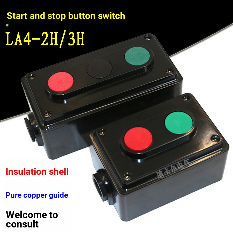 LA4-3H Start Stop Push Button Switch LA4-2H Power Start Stop Self-Reset Two Three-Bit Push Button Co