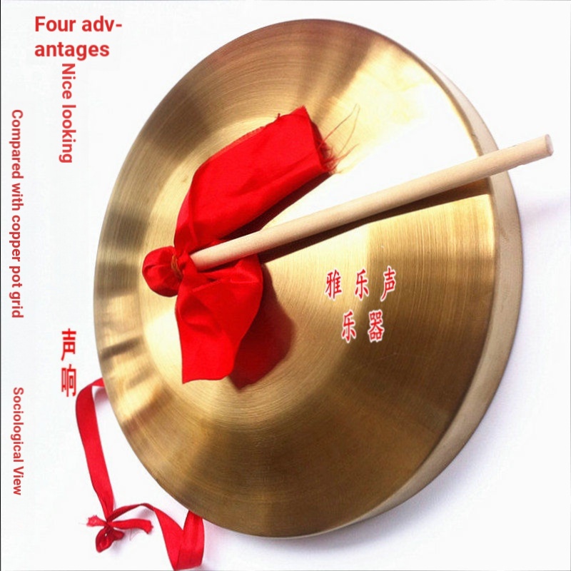 Nhạc Cụ Gong Trống chũm chọe Ba Câu Nửa Đạo Cụ Nhẫn Gong Chất Liệu Thép Gong Gong Trống chũm chọe Pr
