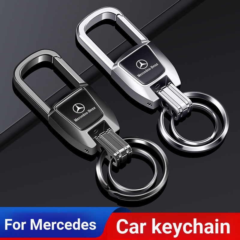 Mặt dây chuyền móc khóa hợp kim kẽm Mercedes Benz C260L E300L GLC300L A200L